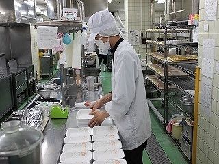 社会福祉法人　同和園の求人・転職情報