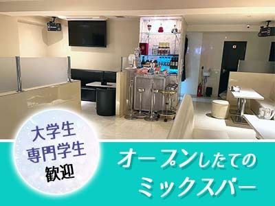 WINDE~ビンテ~のアルバイト・バイト求人情報-03