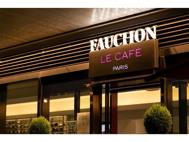 株式会社アール・ティー・コーポレーションの求人・転職情報