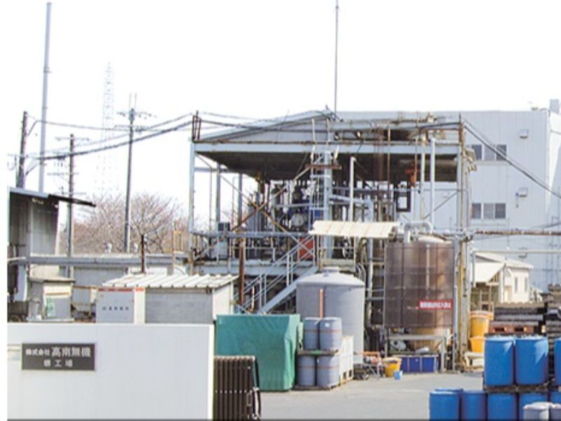 株式会社高南無機の求人・転職情報