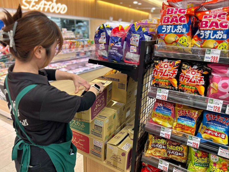 スーパーオオジのアルバイト・バイト求人情報-04