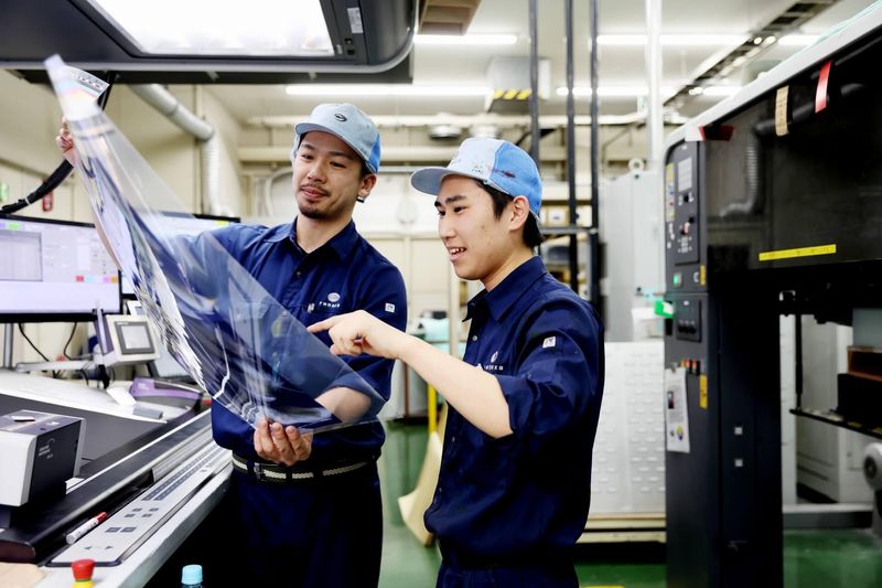 田中産業株式会社のアルバイト・バイト求人情報-01