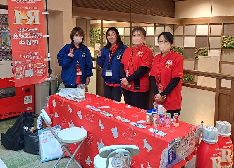 ＭＥＩＪＩとまとの求人・転職情報