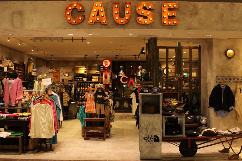 cause (コーズ)五所川原エルム店のアルバイト・バイト求人情報-03