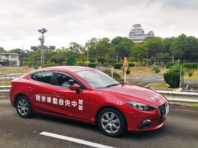 社会福祉法人　白鷺園の求人・転職情報