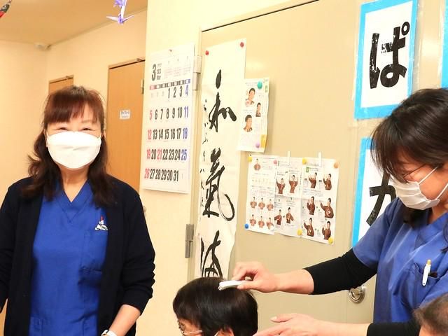 デイサービスセンター「らいふリハ」のアルバイト・バイト求人情報-02