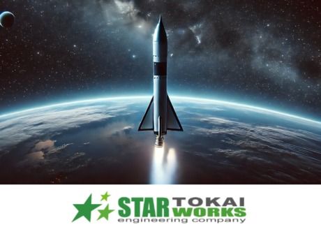 スターワークス東海株式会社の求人・転職情報
