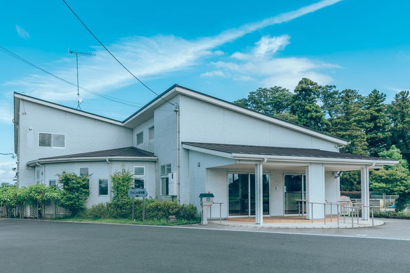 社会福祉法人天神福祉会の求人・転職情報