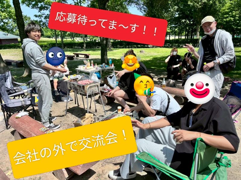 Miko合同会社のアルバイト・バイト求人情報-02