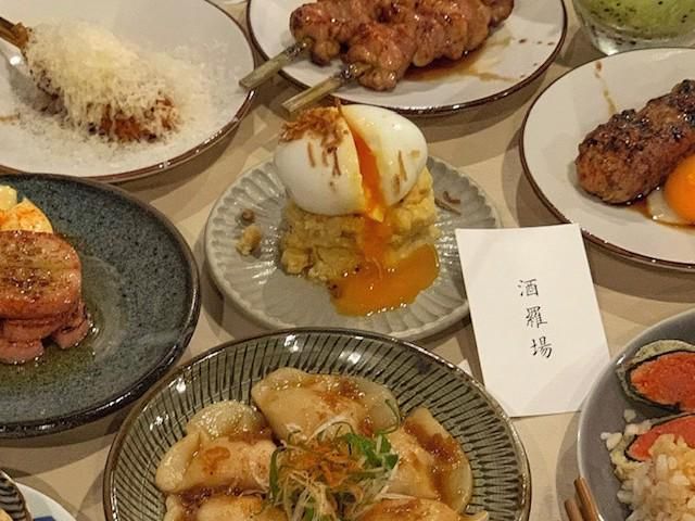 酒羅場(しゅらば)　株式会社GOVのアルバイト・バイト求人情報-02