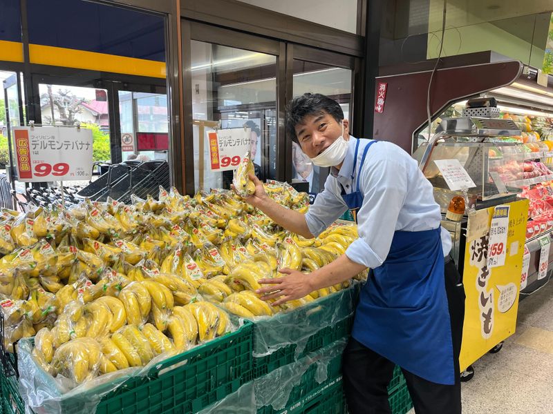 スーパーバリュー 入間春日町店の求人情報