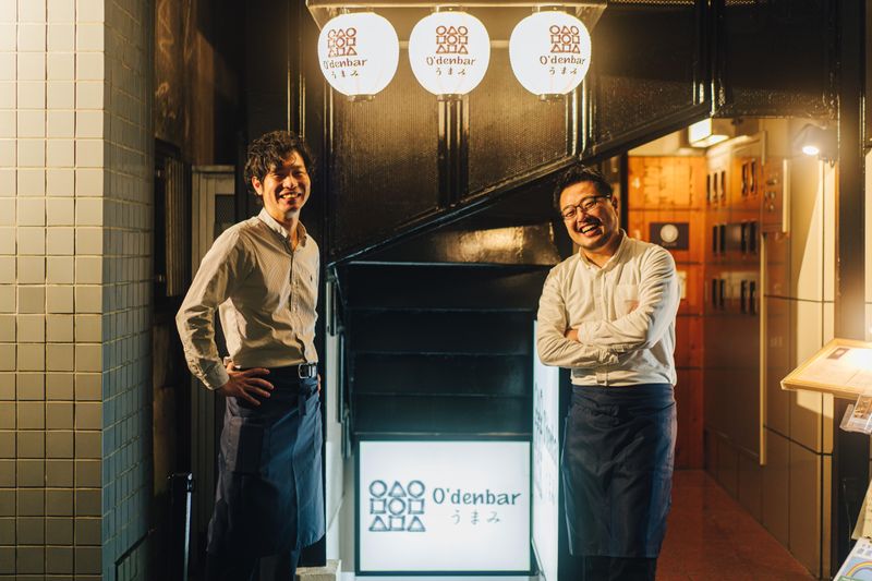 株式会社WAS-0011の求人・転職情報