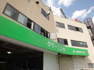 國義株式会社のアルバイト・バイト求人情報-03