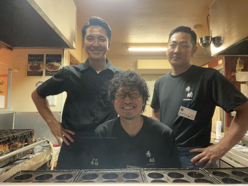 秀蛸のアルバイト・バイト求人情報-01