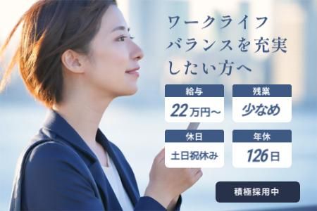 株式会社アベールヒューマンスタッフ　札幌オフィス　(豊平区中の島)のアルバイト・バイト求人情報-03