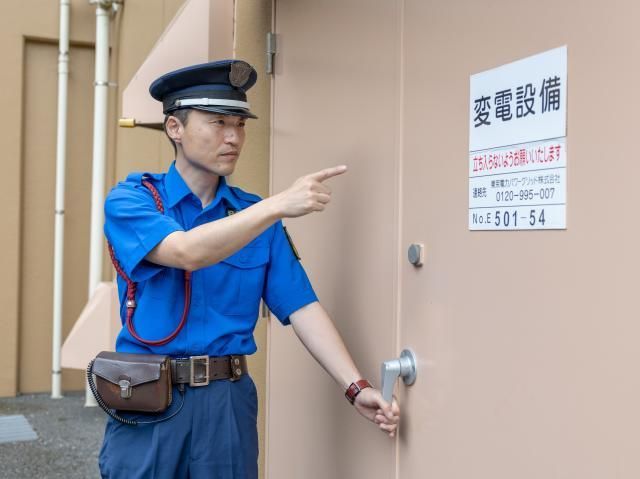 日章警備保障株式会社の求人・転職情報