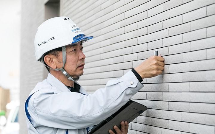 三和建設工業株式会社のアルバイト・バイト求人情報-04