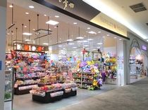 パセリエンタープライズ株式会社の派遣求人情報