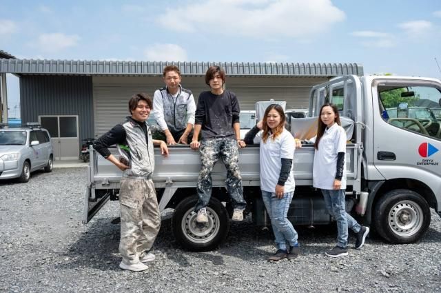 ダイユウエンタープライズ株式会社の求人・転職情報