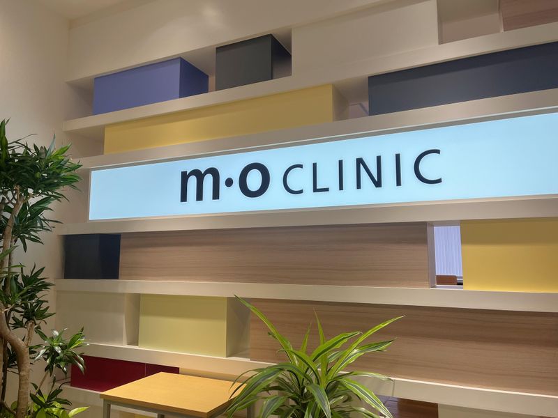 社会医療法人寿楽会の求人・転職情報