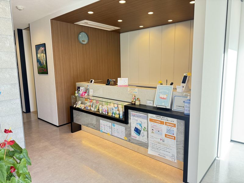 さつき歯科クリニックの求人・転職情報