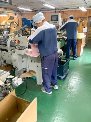 株式会社栄朋(えいほう)のアルバイト・バイト求人情報