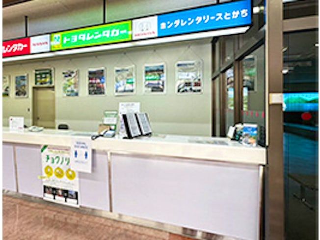 株式会社ホンダカーズ帯広のアルバイト・バイト求人情報-02