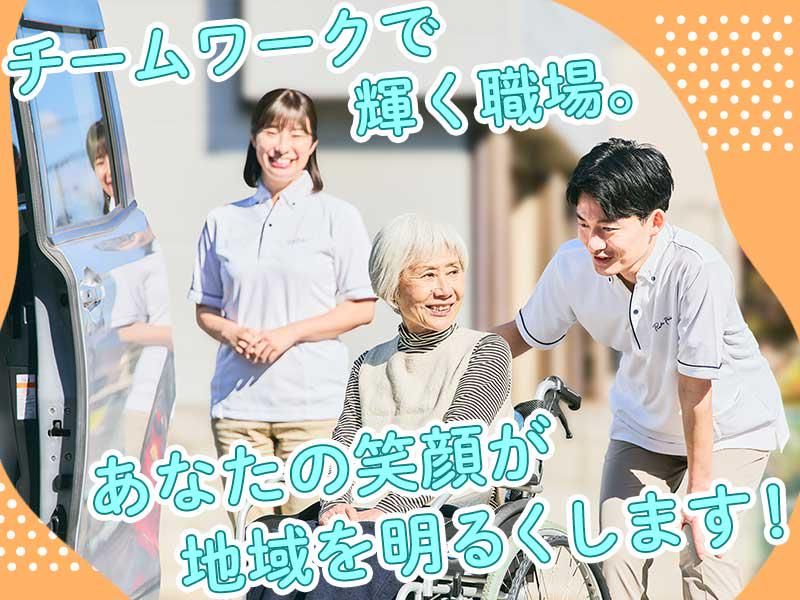 リハプライド草加稲荷