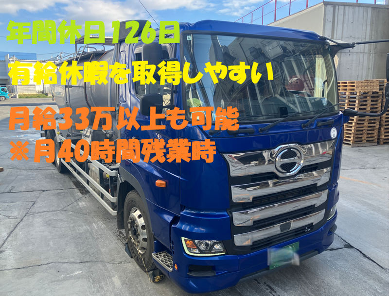 株式会社エッグの求人・転職情報