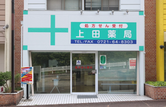 株式会社ソワンの求人・転職情報