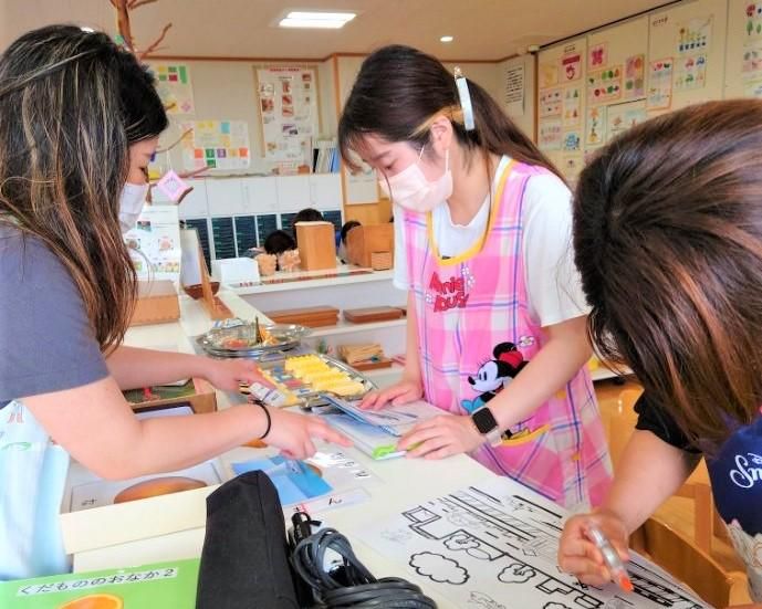 社会福祉法人大東会 神山認定こども園のアルバイト・バイト求人情報-04