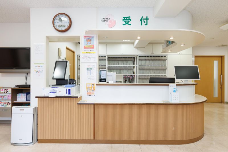 医療法人朋桜会たなかクリニックの派遣求人情報