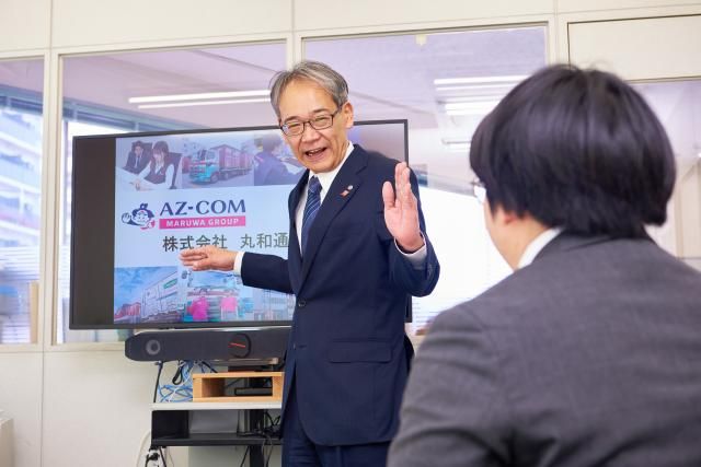 株式会社丸和通運の求人・転職情報