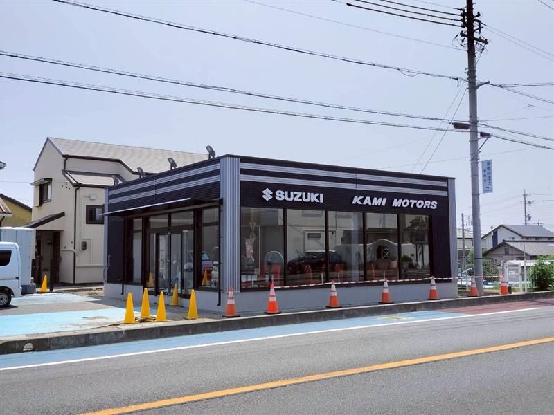株式会社可美モータースの求人・転職情報