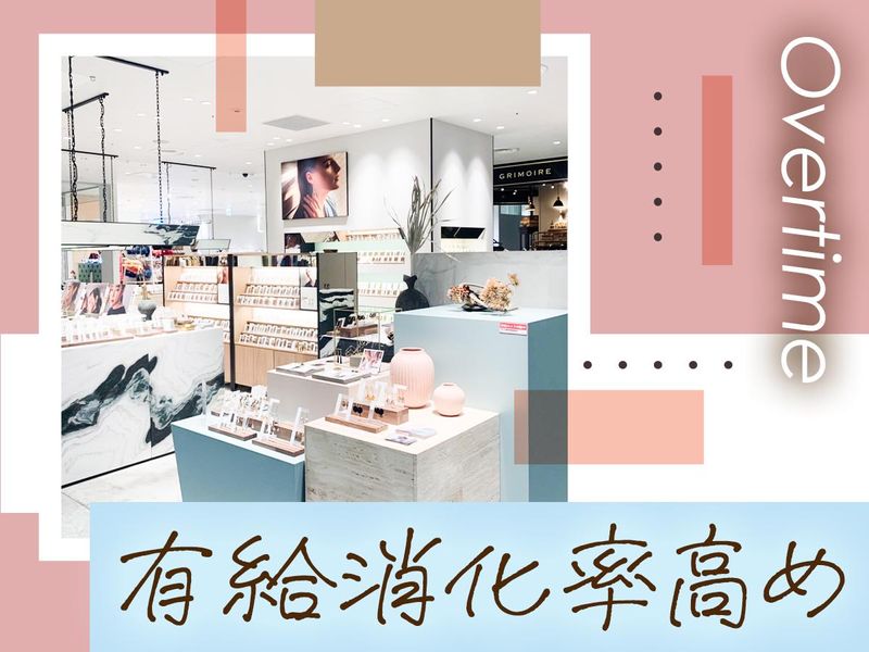 mimi33アミュプラザ博多の求人・転職情報-03