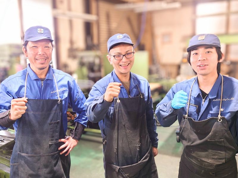 アサヒ工業株式会社の求人・転職情報