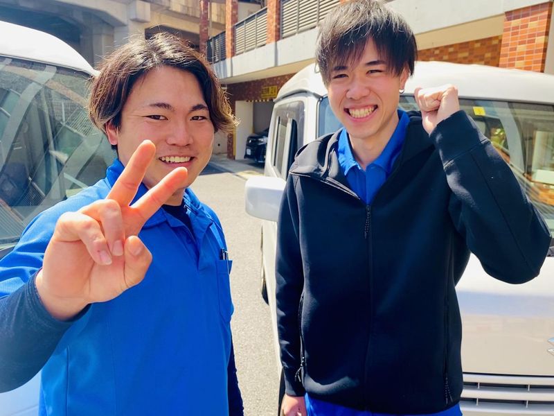 福岡県 赤村のアルバイト・バイト求人情報-03