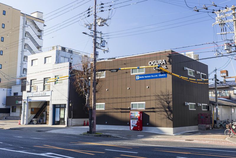 株式会社小倉商会の求人・転職情報