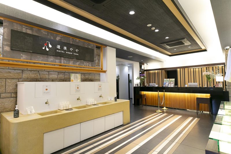 株式会社ＪＲ四国ホテルズの求人・転職情報