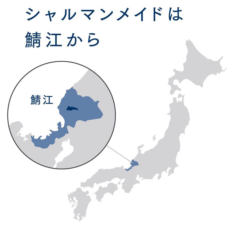 株式会社シャルマン　仙台営業所のアルバイト・バイト求人情報-02
