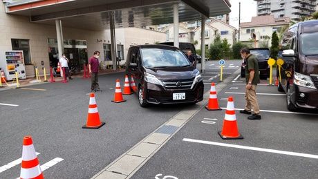 苗場福祉会　特別養護老人ホームアルマ美浜