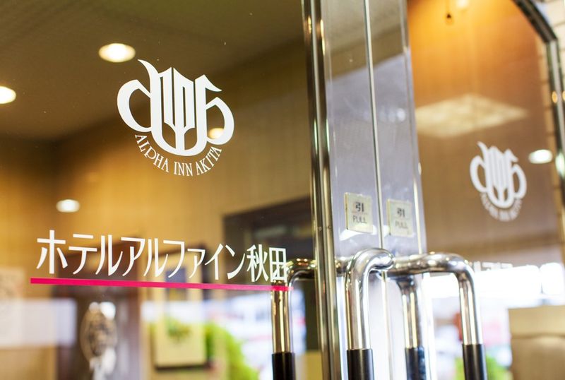 株式会社トラパンツイノベーションサポートの求人・転職情報