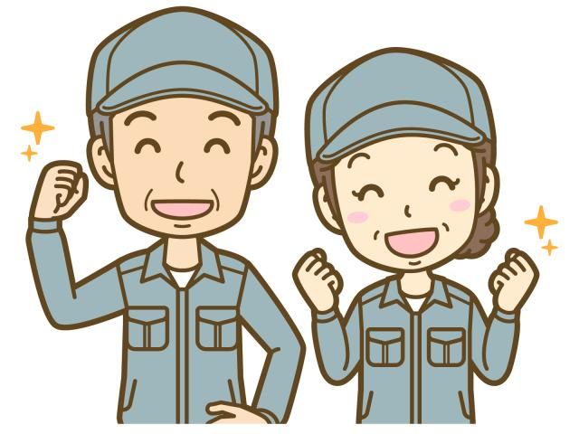 今井明飾株式会社のアルバイト・バイト求人情報-24