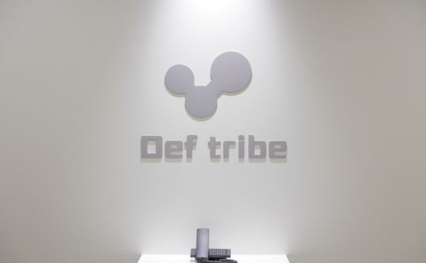 株式会社Def tribeの求人・転職情報