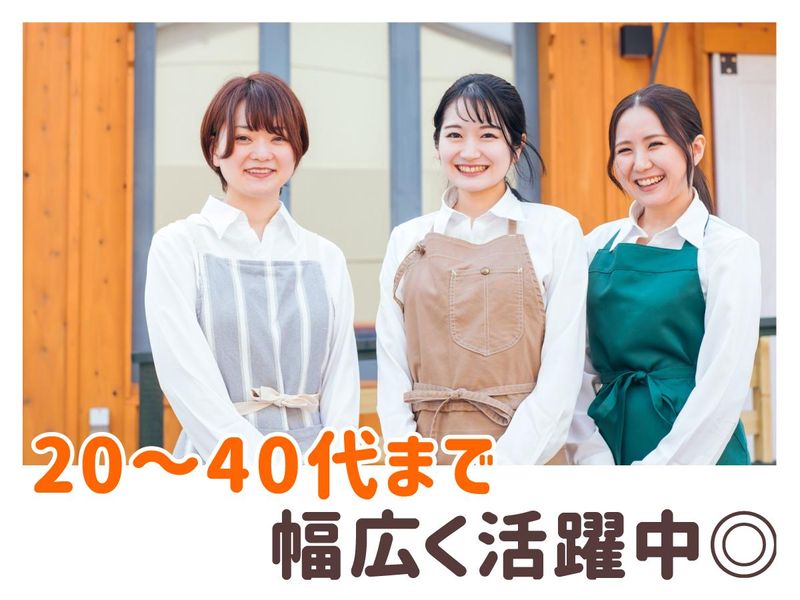 株式会社ケイエステック(派遣先:東京都昭島市美堀町)のアルバイト・バイト求人情報-04
