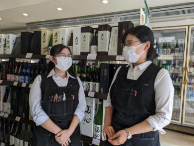 株式会社マスモトのアルバイト・バイト求人情報-05