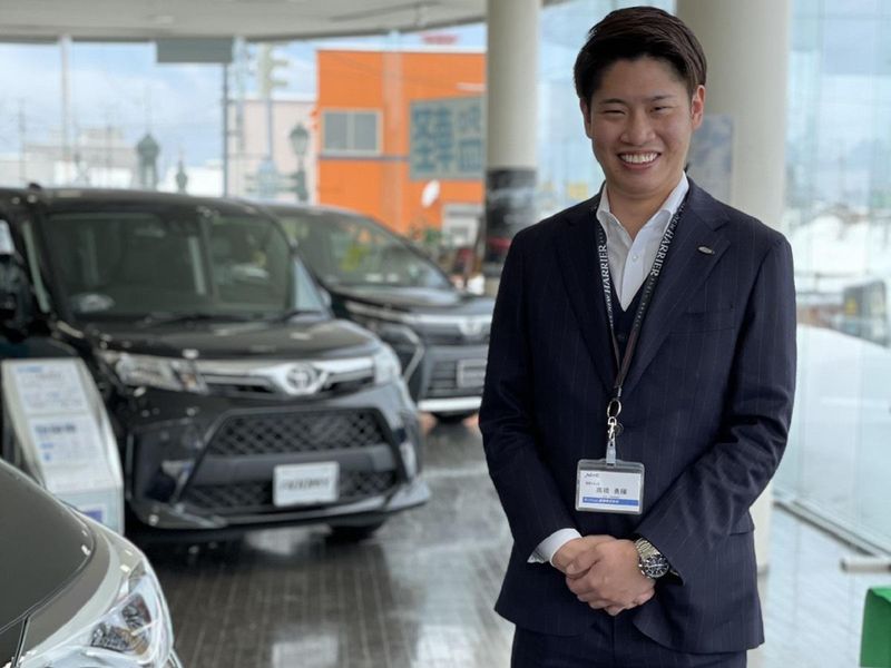 ネッツトヨタ道都株式会社