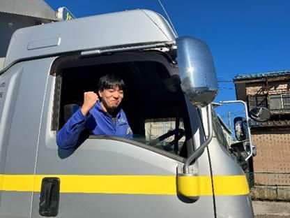 株式会社坂田流通-0010の求人・転職情報