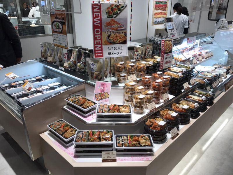 東亜トレーディング株式会社/JR名古屋タカシマヤ店のアルバイト・バイト求人情報-03