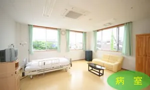 医療法人　けんこう 兼行病院の求人・転職情報